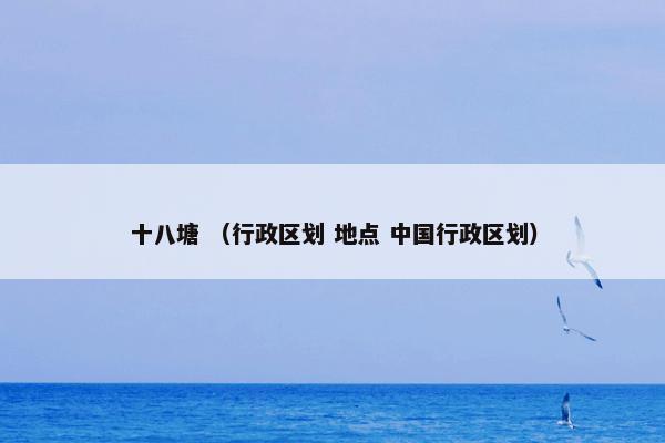 长盛中证全指证券公司指数分级证券投资基金 （社会）