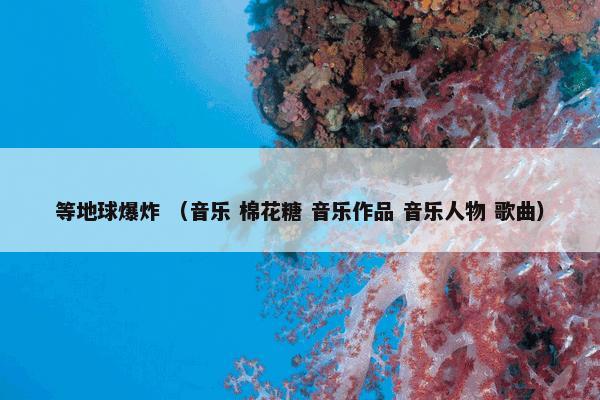 医疗废物管理行政处罚办法 （法规 环境保护 行政规章 医学 法律 政治 医学人物 科技）